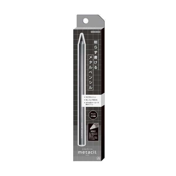Sun-star Metacil No-Sharpen Pencil - Metal Body - Grey