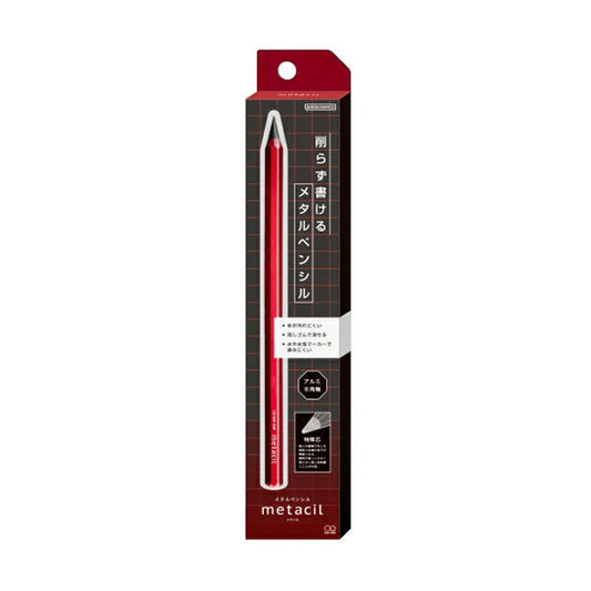 Sun-star Metacil No-Sharpen Pencil - Metal Body - Red