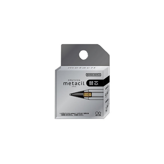 Sun-star Metacil No-Sharpen Pencil - Replacement Tip