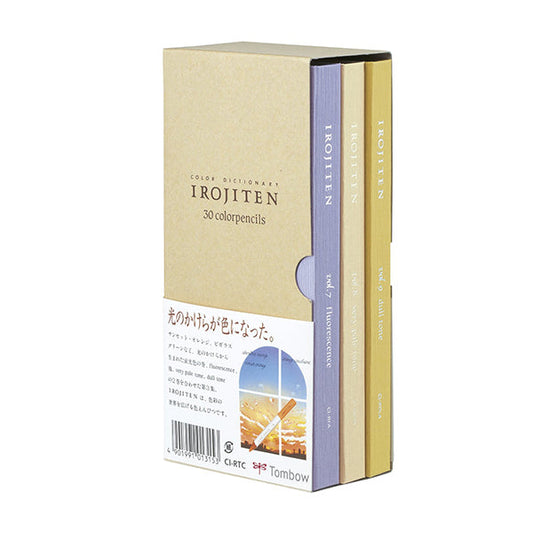 Tombow Irojiten Color Dictionary Colored Pencil Set - Third Edition - Seascape - 30 Colors