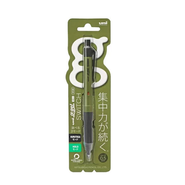 Uni Kuru Toga Switch Alpha Gel Mechanical Pencil - Olive - 0.5 mm