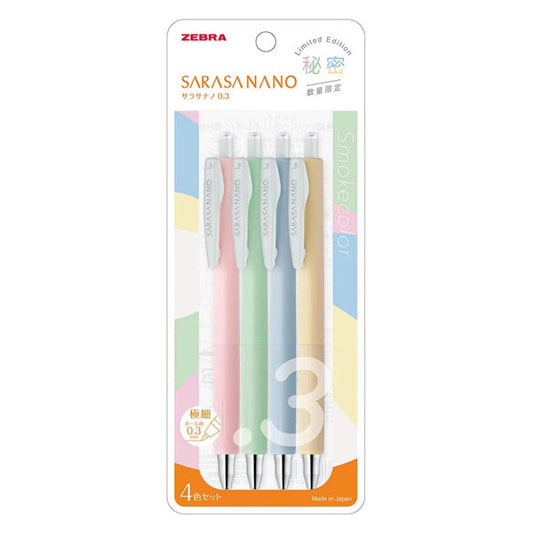Zebra Sarasa Nano Gel Pen -  Pastel Smoke Colours - 4 Colour Set - 0.3 mm