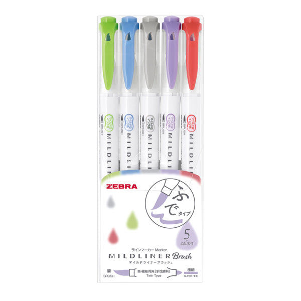 Zebra Mildliner Double-Sided Brush Pen - Fine Bullet Tip/Brush Tip - 5 Colour Set - Cool & Refined Colour Set - Brush Pens - Bunbougu
